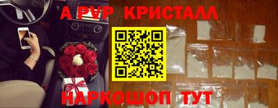 марки nbome Кулебаки