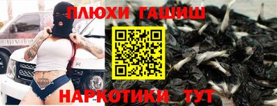 кокс Кумертау
