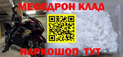 шишки Кунгур
