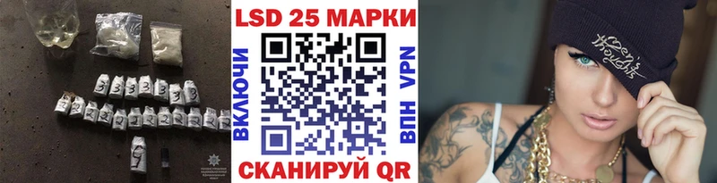 продажа наркотиков  Ефремов  ЛСД экстази кислота 