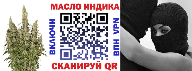 закладки  Ефремов  omg как войти  ТГК вейп 