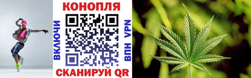 Бошки Шишки AK-47 МЕГА сайт Ефремов как найти наркотики